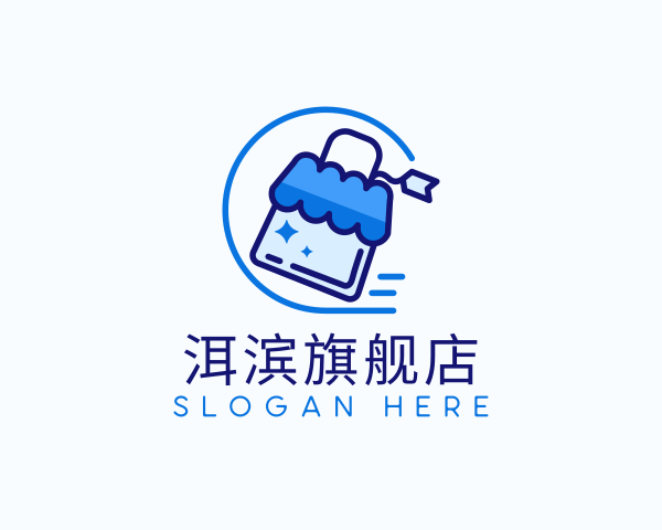 TikShop